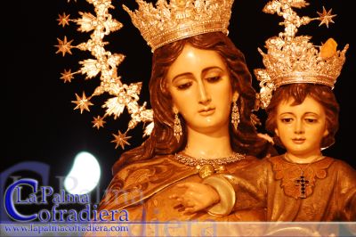 Oración a María Auxiliadora. La Palma del Condado. Mercedes Millán.  